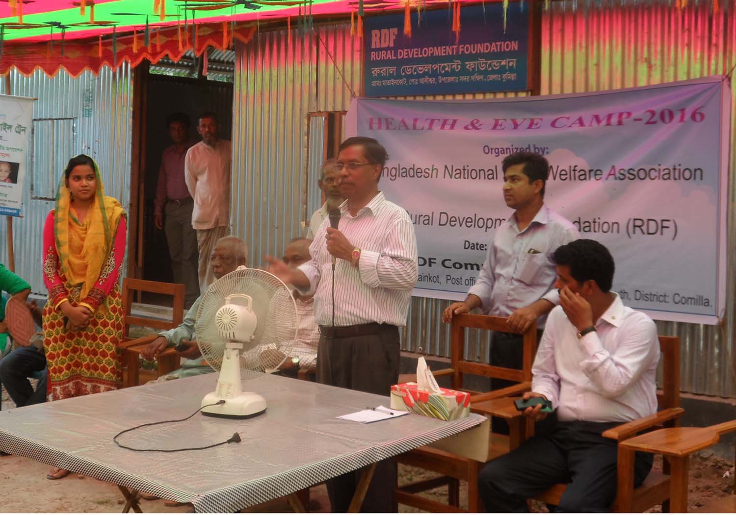 1 - High-Quality Image