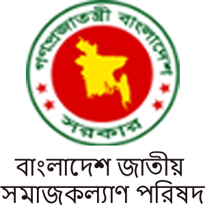 Bjskp - High-Quality Image